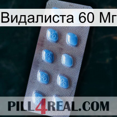 Видалиста 60 Мг viagra3